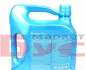 Blue Tronic II 10w40 5л SL/CF, A3/B4 VW 505 (4) ARAL AR-1529FA (фото 2)