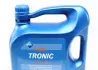 High Tronic 5w40 4л SN/CF,C3 (4) ARAL AR-154FE7 (фото 1)
