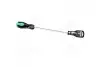 Отвертка крестовая 6х250мм с магнитным наконечником CR-V <> ARMER ARM-PH2-6250 (фото 3)