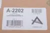 Подушка пневмопідвіски (ззаду) Land Rover Discovery 98-04 ARNOTT A-2202 (фото 2)