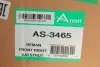Амортизатор ARNOTT AS-3465 (фото 2)