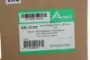 Амортизатор (задній) Land Rover Range Rover III 02-12 ARNOTT SK-3122 (фото 2)