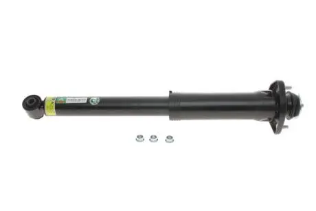 Амортизатор (задній) Land Rover Range Rover III 02-12 ARNOTT SK-3122
