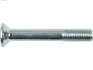 Болт з головкою системи TORX з чорного металу AS SP0052 (фото 2)