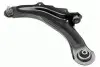 Рычаг подвески передн лев Renault Megane II, Scenic II (03-), Captur (13-) Asam ASAM 32284 (фото 1)