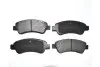 Тормозные колодки передние Citroen C3, C4, Berlingo/Peugeot 206, 207, 208, 307, Partner (96-) Asam ASAM 71365 (фото 1)