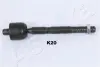 Тяга рульова ASHIKA 103-0K-K20 (фото 1)