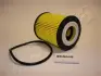 Фільтр масляний OPEL ASTRA, VECTRA (вир-во) ASHIKA 10-ECO018 (фото 1)