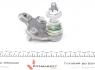 Опора кульова (передня/знизу) Toyota Prius 03-08 ASMETAL 10TY3000 (фото 4)