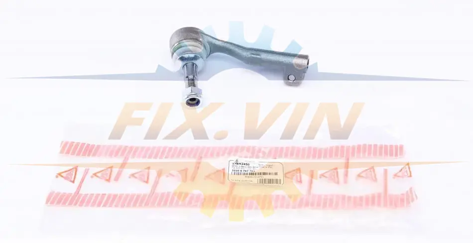 Наконечник рульової тяги BMW 1 (E81/E87)/3 (E90-E93) 03- Л. ASMETAL 17BM2450 (фото 1)