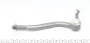 Наконечник рульової тяги Citroen C5 01-08 Л. ASMETAL 17CT0800 (фото 3)
