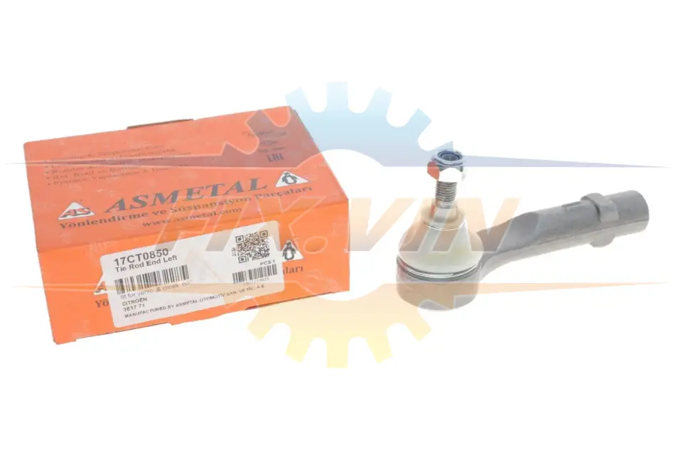 Наконечник тяги рульової (L) Citroen C4 Grand PicassoI/C4 Picasso I 06-13 ASMETAL 17CT0850 (фото 1)