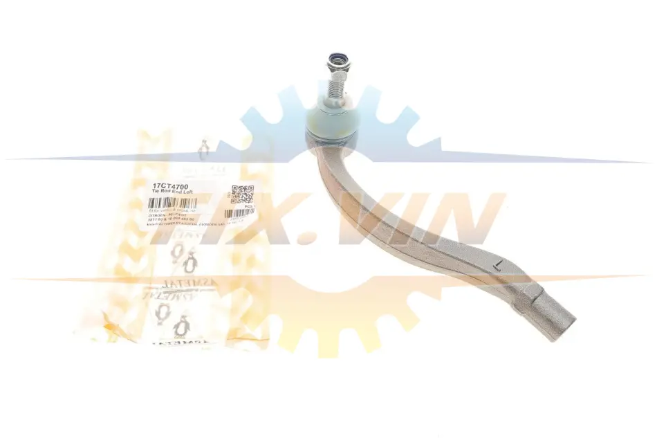 Наконечник тяги рульової (L) Citroen C5/Peugeot 508 08- ASMETAL 17CT4700 (фото 1)