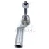 Наконечник рульової тяги Ford Mondeo V/Galaxy 14- Пр. ASMETAL 17FR2301 (фото 3)
