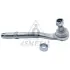 Наконечник тяги рульової Land Rover Range Rover III 02-12 ASMETAL 17LR0600 (фото 1)