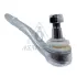 Наконечник тяги рульової Land Rover Range Rover III 02-12 ASMETAL 17LR0600 (фото 2)