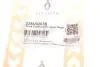 Важіль підвіски (передній/зверху/спереду) (R) Audi A6/A8 02- (без кріпильних елементів) ASMETAL 23AU0207B (фото 3)