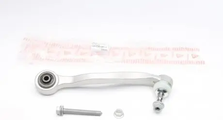 Важіль підвіски ASMETAL 23BM0322
