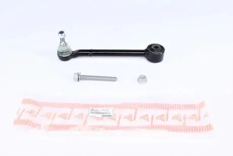 Важіль підвіски (задній) Toyota Rav 4/Lexus NX 12- ASMETAL 23TY2100
