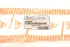 Тяга стабілізатора (заднього) Land Rover Freelander 2/Range Rover 06- ASMETAL 26LR2010 (фото 6)