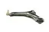 Важіль підвіски ASMETAL 30MR0800 (фото 5)