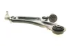 Важіль перед. (знизу) Opel Meriva 03-10 Л. ASMETAL 30OP1220 (фото 6)