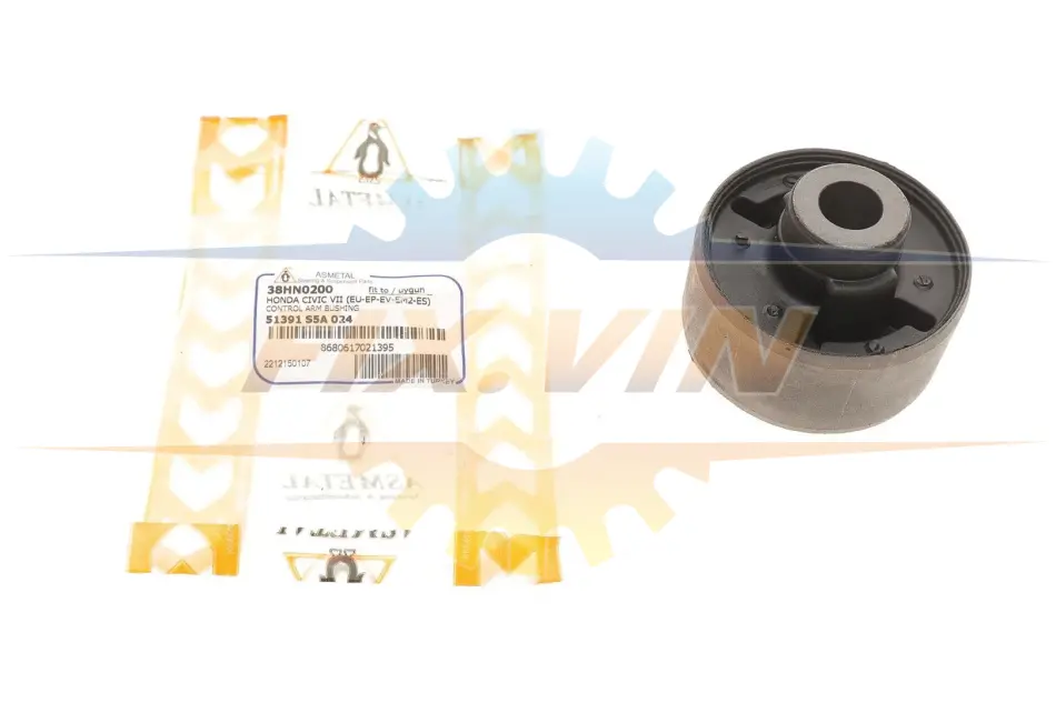 Сайлентблок важеля (переднього/знизу) Honda Civic VII 01-05 ASMETAL 38HN0200 (фото 1)