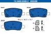 Комплект гальмівних колодок задн, HYUNDAI SANTA FE IV KIA CARNIVAL IV, SORENTO IV 1.6H-3.5 03.20- ATE 13.0460-5559.2 (фото 1)