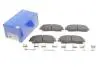Колодки гальмівні (передні) Chrysler 300C 04-/300 II 12-/Dodge Challenger 08-/Charger 05- ATE 13.0460-8020.2 (фото 2)