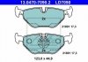 Колодки гальмівні дискові керамічні, к-кт ATE 13047070902 (фото 2)
