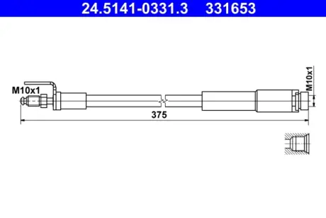 Гальмівна трубка ATE 24514103313