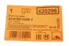 Сигналізатор, знос гальмівних колодок ATE 24.8190-0296.2 (фото 2)