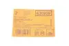 Датчик зносу гальмiвниx колодок 24.8190-0929.2 ATE 24819009292 (фото 2)