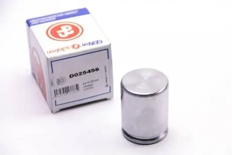 Комплект поршнів супорта AUTOFREN D025456