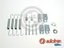 Гальмівні аксесуари AUTOFREN D31023A (фото 1)