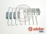 Монтажний к-кт бараб. Гальм зад. Accord VIII 08-(Akebono) AUTOFREN D31048A (фото 1)