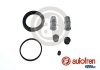 Ремкомпл. супорта перед BMW 5 E39/7/X3/X5/Range Rover/MB W211 60mm D41116