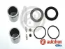 Комплект супорта з поршнем AUTOFREN D42052C
