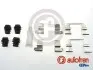 Гальмівні аксесуари AUTOFREN D42793A (фото 1)