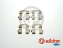 Комплект аксесуарів для супорта AUTOFREN D42846A (фото 1)