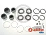 Комплект супорта з поршнем D43083C