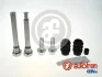 Ремкомплект направляючої супорта D7244C