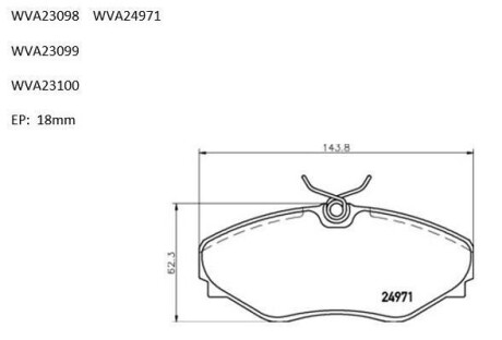 Колодки гальмівні передні Renault Trafic 1.9/ 2.0 dci (01-) AUTOMOTOR France ABP2685