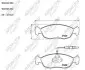 Колодки гальмівні передні Citroen Saxo (96-03)/Xsara (97-05)/Peugeot 106 (91-), 306 (94-01) Automotor France AUTOMOTOR France ABP9106 (фото 1)