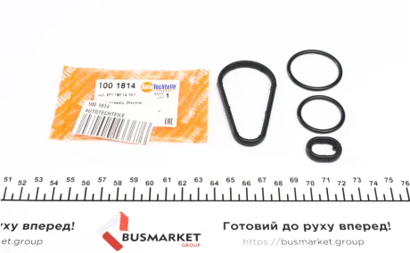 Комплект прокладок масляного радіатора AUTOTECHTEILE 100 1814
