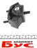 Подушка КПП MB 209-410D (трапеція) AUTOTECHTEILE 100 2434 (фото 4)