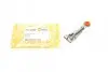 Тяжка МКПП (1-а та задня передача) MB207-410D (новий тип) AUTOTECHTEILE 1002655 (фото 1)