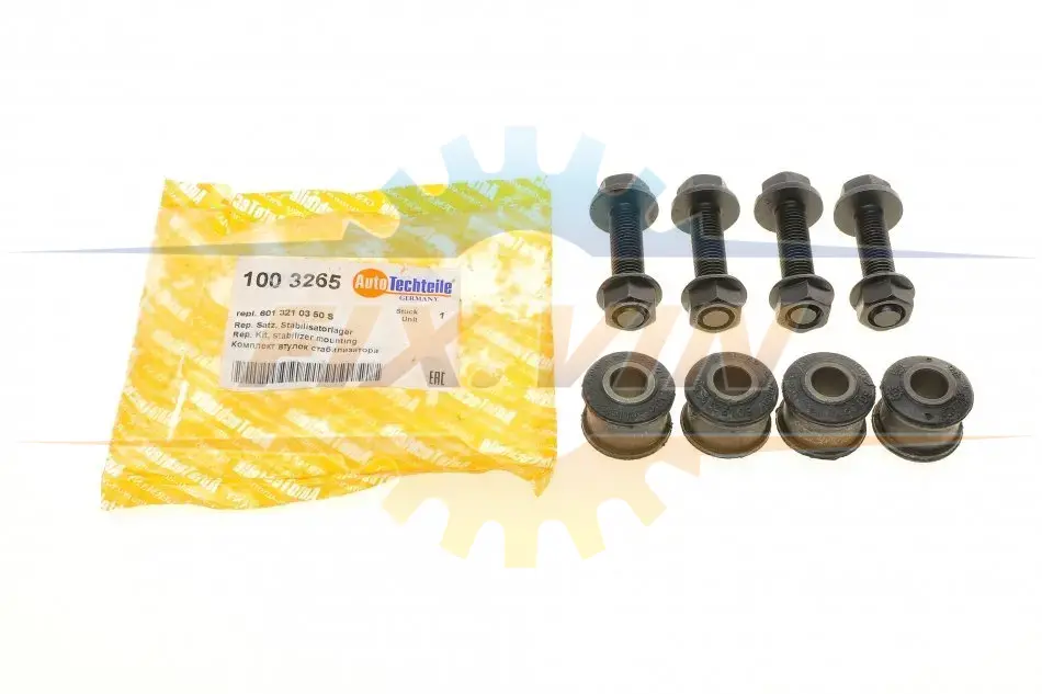 Втулка стабилизатора зад. (к-кт) (4 втулки+4 болта+4 гайки) AUTOTECHTEILE 100 3265 (фото 1)