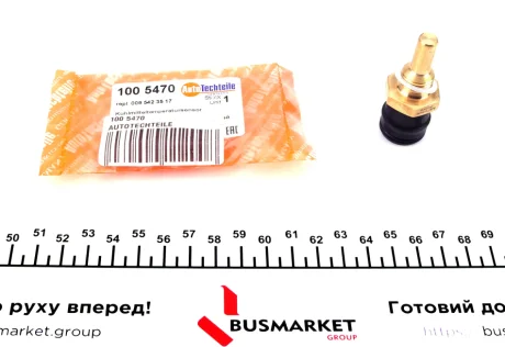 Датчик температури охолоджуваної рідини MB Sprinter OM602 (M14x1,5) (чорний) AUTOTECHTEILE 100 5470