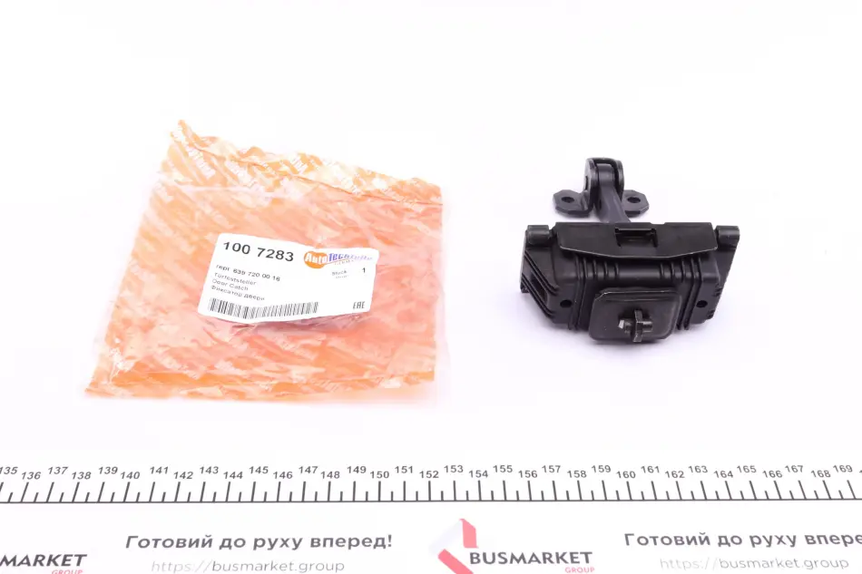 Фіксатор дверей AUTOTECHTEILE 100 7283 (фото 1)
